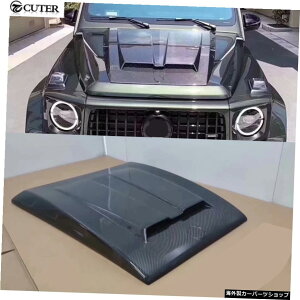 W464gNXG500G63J[{t@Co[GWt[hxgZfXxcpԑ̃LbgW464G350G63ԑ̃Lbg2019 W464 g Class G500 G63 Carbon Fiber Engine Hood Vents Car Body Kit for Mercedes Benz W464 G350 G63 Car Bod