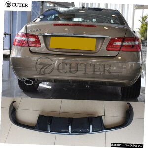W207�N�[�y�J�[�{���t�@�C�o�[���A���b�v�o�b�N�o���p�[�X�|�C���[�����Z�f�X�x���c�p�f�B�t���[�U�[W207C207E260E350�J�[�X�^�C�����O10-15 W207 Coupe Carbon Fiber Rear Lip Back Bumper Spoiler Diffuser for Merce