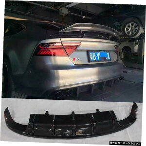 A7 Rs7S-lineDtm�X�^�C���J�[�{���t�@�C�o�[���A�o���p�[���b�v�f�B�t���[�U�[forAudiA7 S7 Rs7 Sline 2013up A7 Rs7 S-line Dtm Style Carbon Fiber Rear Bumper Lip Diffuser for Audi A7 S7 Rs7 Sline 2013up