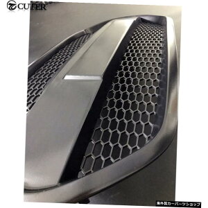 yt@Co[OXX^Cz[VOOFrpJ[{t@Co[njJOq_CxX^[tgop[11-15 yFiber glass stylezRacing Grills Frp Carbon Fiber Honeycomb Grill for Hyund