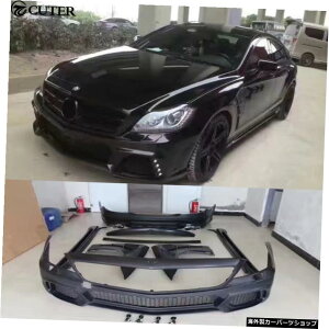 W218ClsNXJ[{fBLbgFRPtgop[Aop[TChXJ[gZfXxctF_[W218Cls350WaldX^C10-13 W218 Cls Class Car Body Kit FRP Front Bumper Rear Bumper Side Skirts Fenders fo