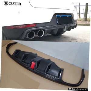 |VF}JJ[X^COpLEDCgtJ[{t@Co[Aop[fBt[U[bv2015 Carbon Fiber Rear Bumper Diffuser Lip with Led Lights for Porsche Macan Car Styling 2015