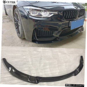 F30 ANM3CSX^CJ[{t@Co[tgop[bvforBmwF303V[Y320i325i330i AN M3op[ F30 AN M3 CS Style Carbon Fiber Front Bumper Lip for Bmw F30 3 Series 320i 325i 330i AN M3 Bumper