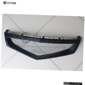 z_AR[h9th13-17pStgop[OȂJ[{t@Co[[VOO Carbon Fiber Racing Grills Without Logo Front Bumper Grille for Honda Accord 9th 13-17