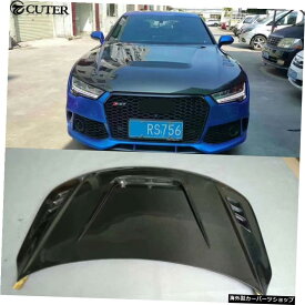 A7 S7Rs7アウディ用カーボンファイバーエンジンフードボンネットA7S7Rs7車体キット11-15 A7 S7 Rs7 Carbon Fiber Engine Hood Bonnet for Audi A7 S7 Rs7 Car Body Kit 11-15