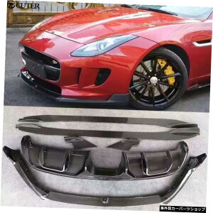 F^Cv3.0J[{t@Co[I[gJ[{fBLbgJ[X^COAfBt[U[TChXJ[gWK[F^Cvptgbv F-type 3.0 Carbon Fiber Auto Car Body Kits Car Styling Rear Diff