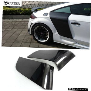 AEfBTTTT2010up TT to R8 Carbon Fiber Side Door Fenders Flares for Audi TT TTs 2010up