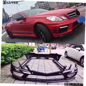 W207C207E260N[yPdX^CJ[{fBLbgFrphtgAop[ZfXxcpW207C207eN[yvA[{fBLbg W207 C207 E260 Coupe Pd Style Car Body Kit Frp Unpainted Front Rear Bumper for 