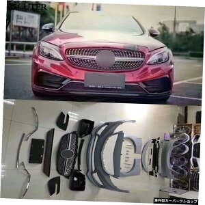 W205C300車体キットPu未塗装フロントバンパーメルセデスベンツ用リアバンパーW205C200カールソンボディキット14-16 W205 C300 Car Body Kit Pu Unpainted Front Bumper Rear Bumper for Mercedes Benz W205 C200 Carlsson Body Kit
