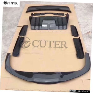 430J[{t@Co[tgAop[bvobNfBt[U[TChXJ[gtF[pAX|C[EBO430aX^C{fBLbgXvb^[ 430 Carbon Fiber Front Rear Bump