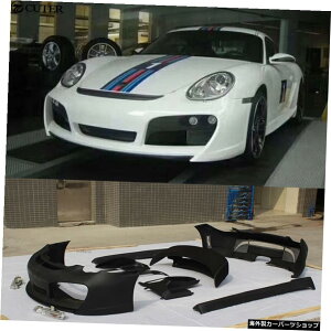 987FRPtgop[Aop[TChXJ[g|VFPC}pAX|C[987tX^Cԑ̃Lbg05-12 987 FRP Front Bumper Rear Bumper Side Skirts Rear Spoiler for Porsche Cayman 987 t Style Car Body Kit 