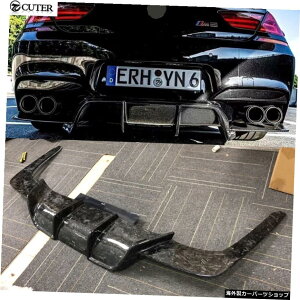 F06 F12F13M6bJ[{t@Co[AfBt[U[AbvBmwpF06F12F13 M66V[YAop[13-16 F06 F12 F13 M6 Forged Carbon Fiber Rear Diffuser Rear Lip for Bmw F06 F12 F13 M6 6 Series Rear Bumper 13-16