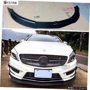 C117 W117 Cla220Cla260Cla45xcpJ[{t@Co[tgop[bvX|C[W117Cla45Amg 2014-2015 C117 W117 Cla220 Cla260 Cla45 Carbon Fiber Front Bumper Lip Spoiler for Benz W117 Cla45 Amg 2014-2015