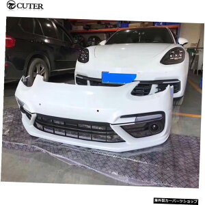 971ԑ̃LbgPptgop[tgbv|VF971pi[^[{2017 971 Car Body Kit Pp Front Bumper Front Lip for Porsche 971 Panamera Turbo 2017