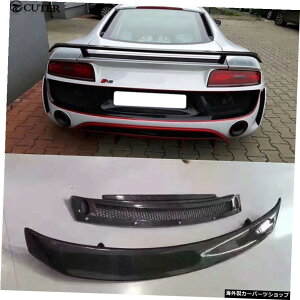 アウディR8GtV8V10カーテールリップカーボディキット用R8カーボンファイバーリアトランクウィングスポイラー08-14 R8 Carbon Fiber Rear Trunk Wing Spoiler for Audi R8 Gt V8 V10 Car Tail Lip Car Body Kit 08-14