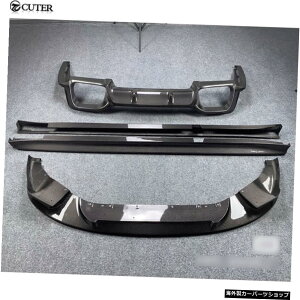 �yA�X�^�C���zF97X3MF98X4M�J�[�{���t�@�C�o�[�t�����g�o���p�[���b�v���A�o���p�[�f�B�t���[�U�[�T�C�h�X�J�[�gforBMWG01 X3 G02X4�ԑ̃L�b�g2019 �yA STYLE�zF97 X3M F98 X4M Carbon Fiber Front Bumper Lip Rear Bum