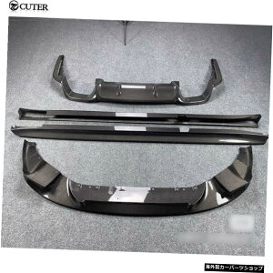 �yB�X�^�C���zF97X3MF98X4M�J�[�{���t�@�C�o�[�t�����g�o���p�[���b�v���A�o���p�[�f�B�t���[�U�[�T�C�h�X�J�[�gforBMWG01 X3 G02X4�ԑ̃L�b�g2019 �yB STYLE�zF97 X3M F98 X4M Carbon Fiber Front Bumper Lip Rear Bum