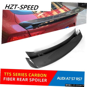 AUDI A7 S7 RS7TTSfBtBP[VJ[{t@Co[AEBhE[tX|C[pAUDIpA[tX|C[ For AUDI A7 S7 RS7 TTS Modification Carbon Fiber Rear Window Roof Spoiler Rear Roof Spoiler for 