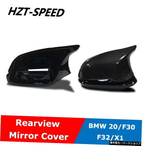 ^CvBMWF20F30 F32 X1 M3 M4pAJ[{t@Co[Ar[~[Jo[ύX Replacement Type Real Carbon Fiber Rear View Mirror Cover For BMW F20 F30 F32 X1 M3 M4 Modification