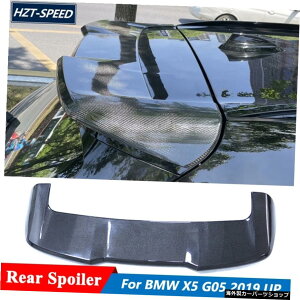 BMW X5 G05J[`[jO2019AbvpDMX^CJ[{t@Co[[tEBOAX|C[ DM Style Carbon Fiber Roof Wing Rear Spoiler For BMW X5 G05 Car Tuning 2019 Up