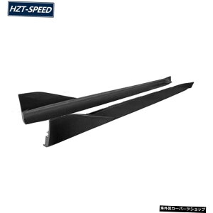 y2hApzhCJ[{t@Co[fރTChXJ[gGNXeVbvBMWM3G80 M4 G82 G83`[jO2021Abv yFor 2 DoorszDry Carbon Fiber Material Side Skirts Extensions Lip For BMW M3 G80 M4 G82 G