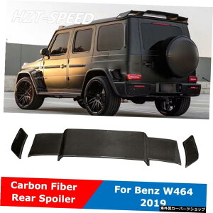 xcW464GNXG63G550G500 2019pJ[{t@Co[fރgNEBO[tEBhEAX|C[ Carbon Fiber Material Trunk Wing Roof Window Rear Spoiler For Benz W464 G Class G63 G550 G500 2019