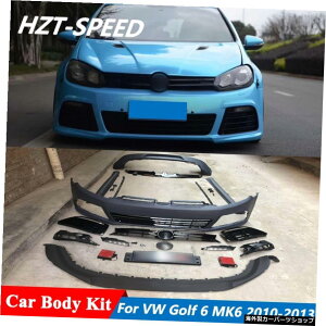 hPPfގԑ̃LbgtgAop[TChXJ[gOVWSt6MK6tFCXtgR20X^C Unpainted PP Material Car Body Kit Front Rear Bumper Side Skirts Grille With Led Light For VW Golf 6 MK6 Facelif