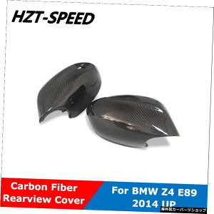 y[Xg^CvBMWZ4E89fBtBP[V2014AbvpAJ[{t@Co[Ar[~[Jo[ Paste Type Real Carbon Fiber Rearview Mirror Cover For BMW Z4 E89 Modification 2014 Up