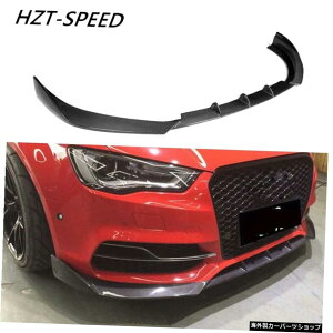 AEfBA3XCS3Z_4hAԑ̃Lbg2013-2016 Carbon Fiber Front Lip Splitter Car Bumper For Audi A3 Sline S3 Sedan 4 door Car Body Kit 2013-2016