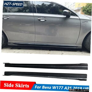 xcW177A35A45J[`[jO2019AbvpFX^CJ[{t@Co[TChXJ[gbvGNXeV F Style Carbon Fiber Side Skirts Lip Extensions For Benz W177 A35 A45 Car Tuning 2019 Up