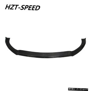 �y�J�[�{���t�@�C�o�[�z�x���cW257CLS�N���XCLS300CLS350CLS53�`���[�j���O2019�A�b�v�pMC�X�^�C���J�[�{���t�@�C�o�[�t�����g�o���p�[���b�v �ycarbon fiber�zMC Style Carbon Fiber Front Bumper Lip For Benz W257 C