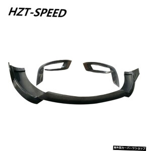 ybvAhGAxgzxcSNXW222S320S400450 S65S63J[`[jOpJ[{t@Co[tgop[X|C[bv2013-2017 yLip and Air VentzCarbon Fiber Front Bumper Spoiler Lip For 