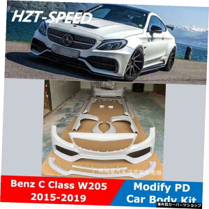W205PDX^CWhtgAop[TChXJ[gtF_[J[{fBLbgpW205C200C260 C300L 2015-2019 W205 PD Style Resin Unpainted Front Rear Bumper Side Skirts Fenders Car Body Kit For W205 C200 C26