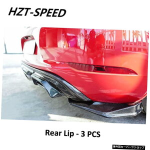 yAbvz13{J[{fBLbgJ[{t@Co[tgbvAfBt[U[TChXJ[gX|C[TChGACbg|VF{NX^[7182015 yRear Lipz13pcs Car Body K