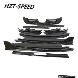 yŚz13{̎ԑ̃LbgJ[{t@Co[tgbvAfBt[U[TChXJ[gX|C[TChGACbg|VF{NX^[7182015 yWholez13pcs Car Body Kit Carbon Fiber Fr