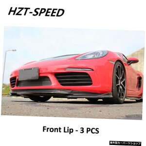 ytgbvz13{J[{fBLbgJ[{t@Co[tgbvAfBt[U[TChXJ[gX|C[TChGACbg|VF{NX^[7182015 yFront Lipz13pcs Car