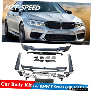 PPfރtgAop[TChXJ[gbvAGL][XgpCvtԑ̃LbgBMW 5V[YG30tFCXtgM5X^C2018Abv PP Material Front Rear Bumper Side Skirts Lip With Exhaust Pipes Car