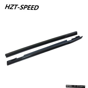 y4hAzVX^CJ[{t@Co[J[TChXJ[gxcCNXW204C63N[yZ_`[jO2007-2014 y4 DoorszV Style Carbon Fiber Car Side Skirts Lip Extensions For Benz C Class W204 C63 Coupe Sedan T