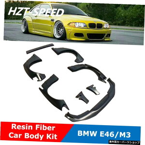 LB^CvWt@Co[hԑ̃LbgzC[uEtgbvAX|C[BMWE46M3pfBt@C LB Type Resin Fiber Unpainted Car Body Kit Wheel Brow Front Lip Rear Spoiler For BMW E46 M3 Modify