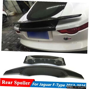 WK[F^Cv`[jOpJ[{t@Co[fރgNECOAX|C[2013-2016 Carbon Fiber Material Trunk Wing Rear Spoiler For Jaguar F-Type Tuning 2013-2016