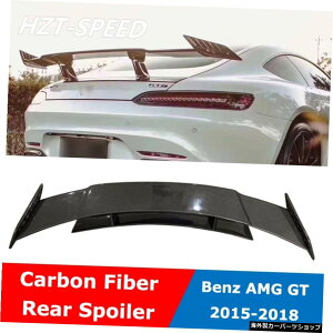 R^Cv2wJ[{t@Co[obNgNECOAX|C[xcAMGGTN[yfBt@C2015-2018 R Type Double Layer Carbon Fiber Back Trunk Wing Rear Spoiler For Benz AMG GT Coupe Modify 2015-2018