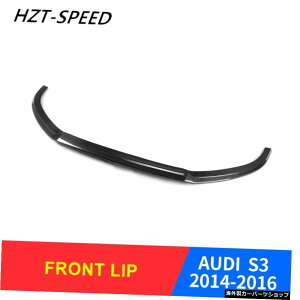 ABS/J[{t@Co[J[tgbvXvb^[op[Gv{fBLbg[VOA_[X|C[AEfBS32014-2016 ABS/Carbon Fiber Car Front Lip Splitters Bumper Aprons Body Kit Racing U