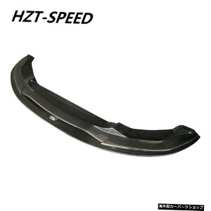 y1ZbgzF80F82fBt@CPSMX^CJ[{t@Co[tgX|C[op[㉺bvpBMWM3M4V[YfBtBP[V2014Abv yOne SetzF80 F82 Modify PSM Style Carbon Fiber Fro