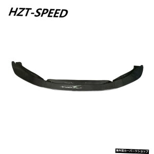 yzF80F82BMWM3 M4V[YfBtBP[V2014AbvpPSMX^CJ[{t@Co[tgX|C[op[㉺bv yAbovezF80 F82 Modify PSM Style Carbon Fiber Front Spoiler Bumper Above an