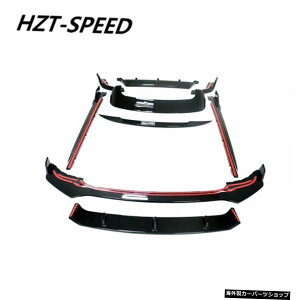 yPPzACX^CPPJ[{t@Co[X[J[{fBLbgtgop[bvAfBt[U[TChXJ[gAX|C[BMWX5G05 2019Abv yPPzAC Style PP Carbon Fiber Small Car B