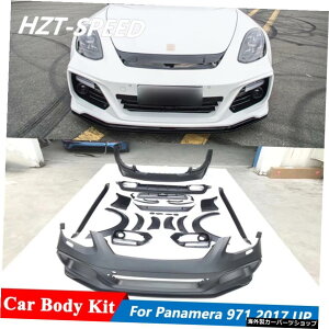 ChX^ChFRPfގԑ̃LbgtgAop[bvTChXJ[gtF_[tA|VFpi[9712017Abv Wide Style Unpainted FRP Material Car Body Kit Front Rear Bumper Lip Side 