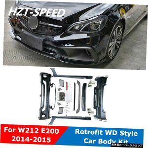 PPhԑ̃LbgtgAop[TChXJ[gxcpAX|C[W212E200E260E300tBbgWDX^C2014-2015 PP Unpainted Car Body Kit Front Rear Bumper Side Skirts Rear Spoiler For Benz W212 E200 E26