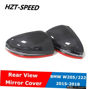 yԁzAJ[{t@Co[^CvAr[~[Jo[xcpLbvCESGLCNXW205W222W2132015-2018 yBlack-RedzReal Carbon Fiber Replacement Type Rear View Mirror Covers Caps For Benz C E S