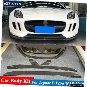 J[{t@Co[fގԑ̃Lbgtgop[bvAfBt[U[TChXJ[gWK[F^Cv3.0`[jOpGNXeV2016-2019 Carbon Fiber Material Car Body Kit Front Bumper