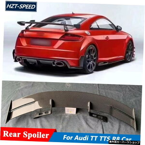 AEfBTTTTSR8J[`[jOpuPbgtJ[{t@Co[gNEBOAX|C[ Carbon Fiber Trunk Wing Rear Spoiler With Bracket For Audi TT TTS R8 Car Tuning